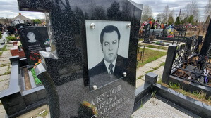 Купить стекло с фотопечатью